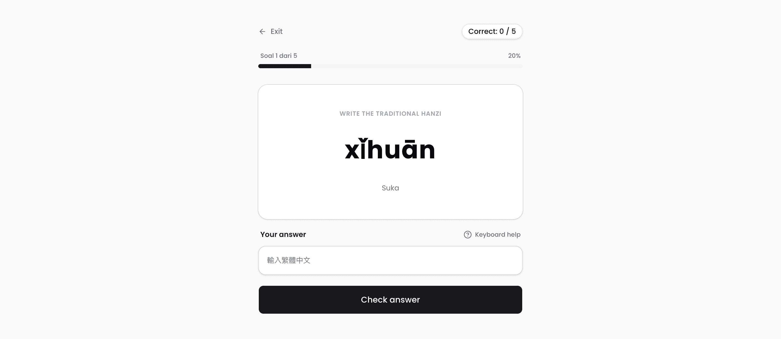 Xue in Mandarin Learning Platform preview 7